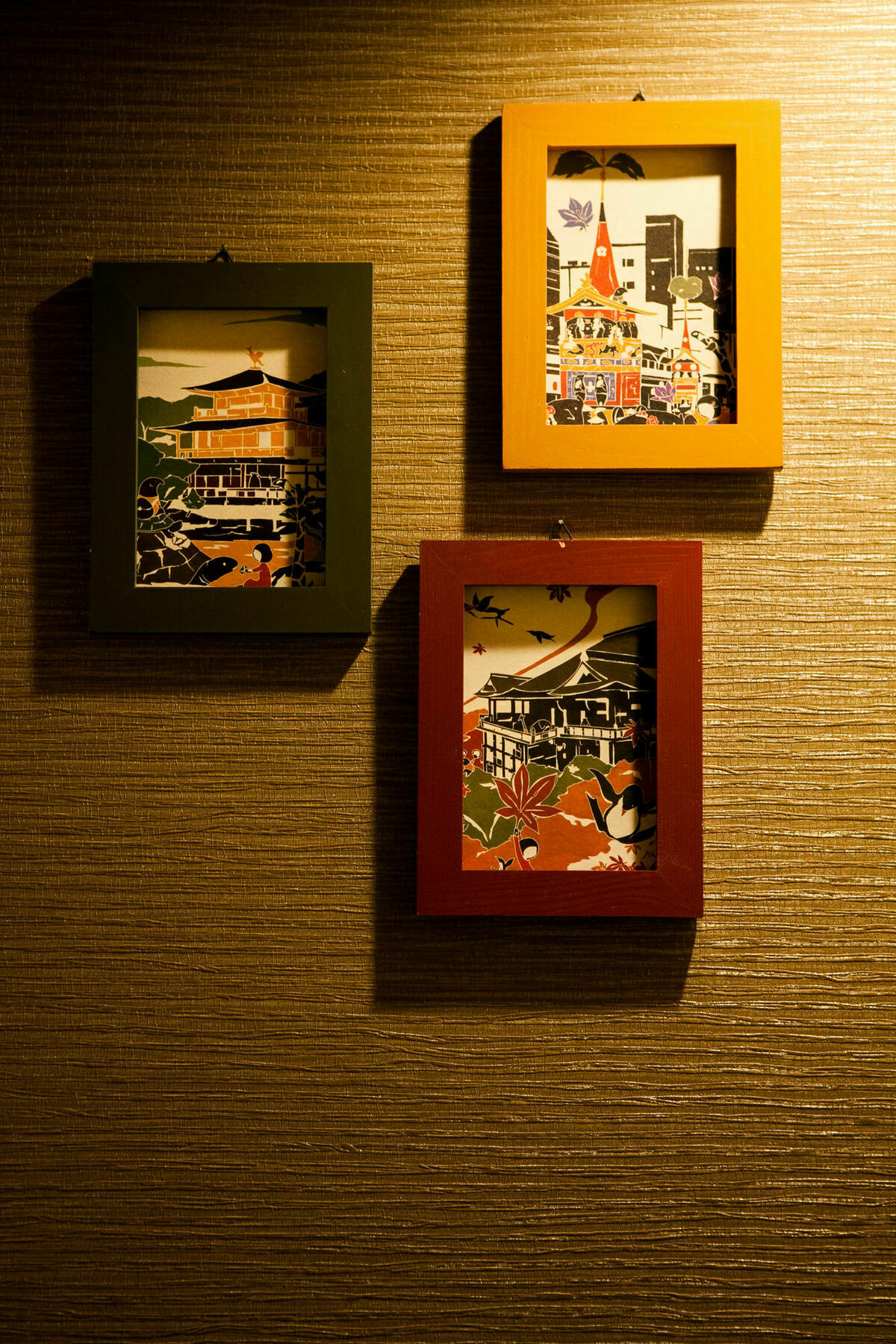 Rinn Kujokamogawa Kyoto Exterior photo